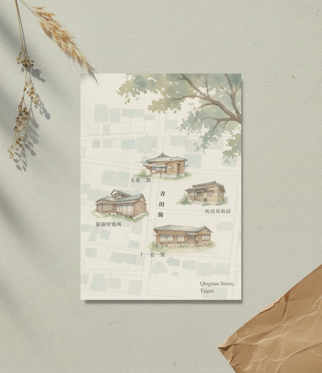 青田街地圖札記插畫：一段慢慢走進心裡的街